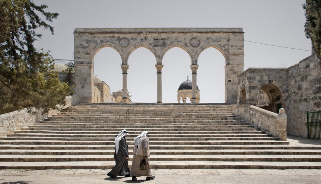 The Jerusalem Photographs - Al-Aqsa Mosque Complex, Haram al-Sharif, Jerusalem 2011 by Leslie Hossack