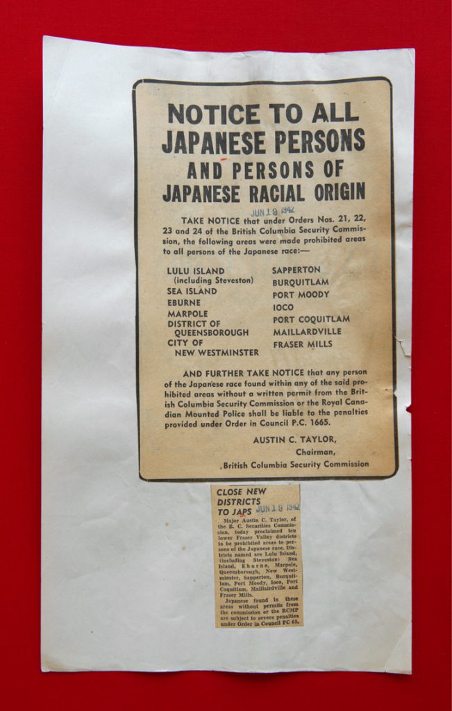 The Japanese Canadian Photographs - Detail of Notice, March – November 1942, Vancouver 2014 by Leslie Hossack