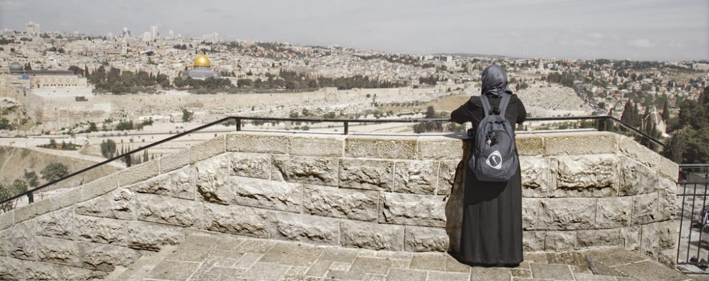 The Jerusalem Photographs - Woman Gazing at the Dome of the Rock, Jerusalem 2011 by Leslie Hossack