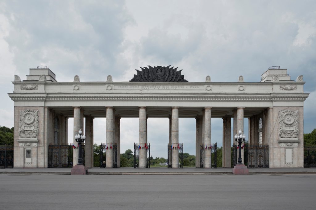 The Moscow Photographs - Gorky Park, Moscow 2012 by Leslie Hossack