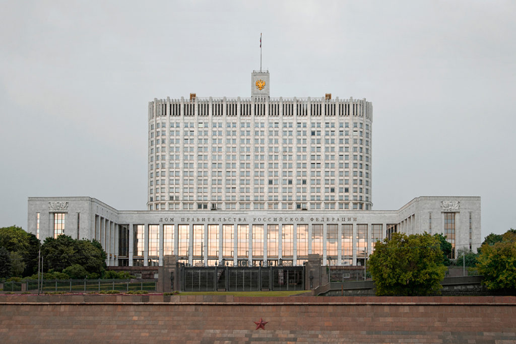 The Moscow Photographs - Russian White House, Moscow 2012 by Leslie Hossack